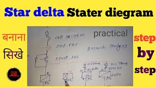 Star Delta Motor Control Wiring Diagram With Timer Auto Star Delta Starter Motor Control Circuit [upl. by Leunamesoj]