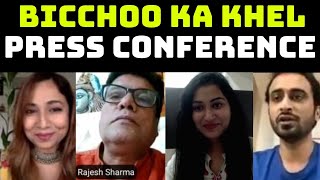 Bicchoo ka khel Press Conference UnCut Along with the Starcast  FilmiBeat [upl. by Kreg357]