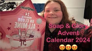 Soap amp Glory 24 Day Advent Calendar 2024 Unboxing  Only £48 🩷💞💕🫧🛁🧴 [upl. by Suaeddaht]