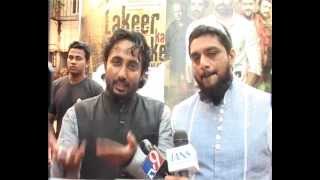 Music launch of the film Lakeer Ka Fakeer 1 [upl. by Aititil]