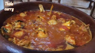 ഏട്ടതലക്കറി ETTA THALA CURRY  MEEN THALA [upl. by Dane505]