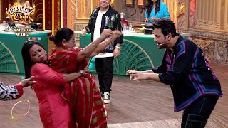 Laughter Chefs Unlimited Entertainment Promo Krushna Kashmera Ne Kia Chef Harpal Ko Khane Pe Invite [upl. by Alithea]