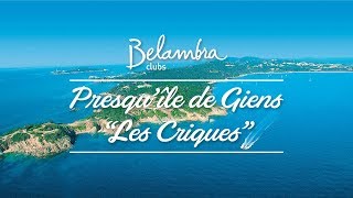 Club de vacances Belambra Presqu’île de Giens « Les Criques » Var Côte d’Azur plage mer [upl. by Assirialc]