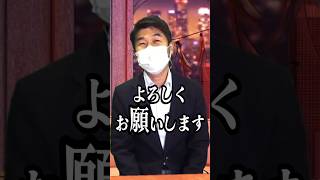 ヤゴーさんにとってホロライブとはっ！谷郷社長登場！各所貢献者の皆に幸あれ！ホロライブ 小鳥遊キアラyagoo [upl. by Eibor]