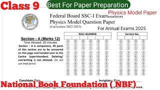 Class 9 model paper Physics  Physics Model Paper NBF Maths SSC 1 fbise class 9th Federal board [upl. by Ysle129]