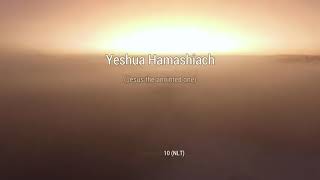 Nathaniel Bassey Yeshua Hamashiach Lyrics [upl. by Arnoldo]