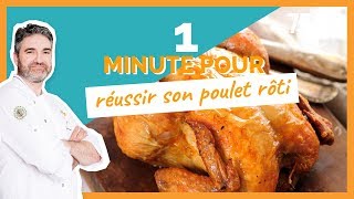 1 min pour Réussir son poulet rôti  750g [upl. by Mccreary]