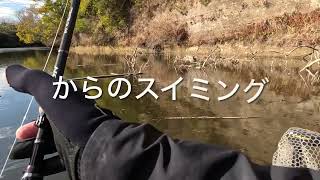 Bass fishing diary vol49 亀山ダム プリスポーン [upl. by Seyer]