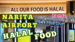 Halal Food Narita Airport Japan ummirupiah2190 [upl. by Aninnaig]