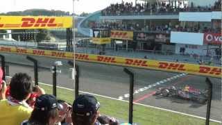 【あの頃のF1の音色】日本GP 2011 スタートシーン Suzuka Japan [upl. by Areta]