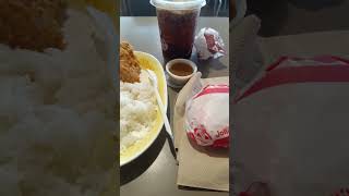 shortvedio jollibeechickenjoy bibabalikbalikan [upl. by Phiona]