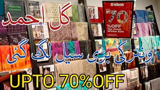 Gul Ahmed winter Sale 70 Off Gul ahmed Winter Collection 2024 Gul Ahmed Biggest Sale 🔥🔥🔥🔥 [upl. by Doty]