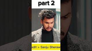 44 lakhs ki car Sanju Sherawat viralvideo shorts [upl. by Aryad]