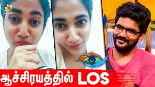 I Love You So So Much  Losliya first Message after Bigg Boss 3 Tamil  Kavin  Latest News [upl. by Thaddus150]