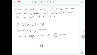 Combined Maths 2024 AL Paper  Pure Question 11 part a Solution [upl. by Chatav135]