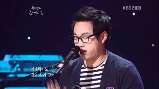 10cm 십센치  Americano EngSub [upl. by Tavia19]