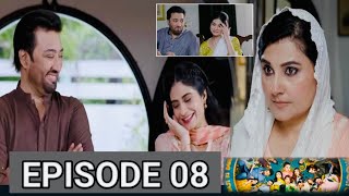 Baby Baji Episode 08  Complete Story  Drama Review  Social Network [upl. by Yankee]