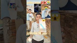 My new i phone 🔥shorts vlogs [upl. by Yekim]