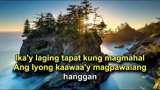 Kay Butibuti Mo Panginoon Karaoke edited 1 min [upl. by Frieda27]