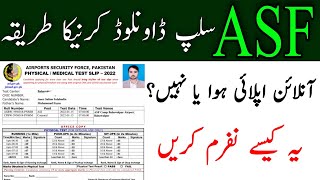 How To Download ASF Roll Number Slip  ASF Registration Slip Download For ASF Jobs 2022 [upl. by Agathy]