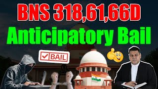 BNS 3186166D Anticipatory Bail कैसे होगी [upl. by Asena]