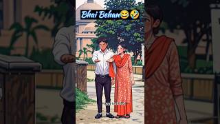 Happy bhai dooj 😂😅 bhai bhaidooj youtubeshorts viralshort youtube [upl. by Ayot]