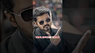 megastar thalapathi Vijay thalapathivijay shorts [upl. by Amir]