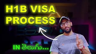 H1B వీసా Process ఏంటి  Everything You Need to Know h1b h1bvisa h1btelugu h1bvisatelugu [upl. by Kalb]