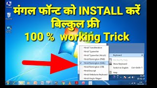 How to install Inshot Video Editor on PC or Laptop  Inshot Video Editor Laptop Me Kaise Chalaye [upl. by Nalyk]