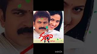 Okalala gorinka song telugusongs music subscribe my channel [upl. by Adila]