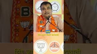 quot9000 रुपये किलो झिंगाquot  Nitin Gadkari  startup businessideas business exportimport [upl. by Nevi412]