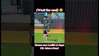 Bihari Wali Girl Jab Game me A Jaye fir Mera Dost Free fire max Short Video FF lover Dk Gamer FF [upl. by Abekam]