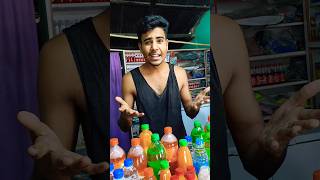 10 Rupya ki turturi shorts funny comedy [upl. by Ramsden268]