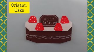 How To Make Origami Cake  Easy Paper Craft  Origami Cake [upl. by Isaak]