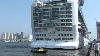 PampO cruise ship quotAzuraquot first call at the Port of Rotterdam on April 23 2011 [upl. by Anamuj757]