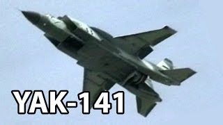 Yak141 quotFreestylequot  Farnborough Airshow 1992 [upl. by Ahsimac]