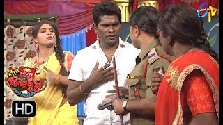 Chammak Chandra Performance  Extra Jabardasth  30th March 2018  ETV Telugu [upl. by Yert]