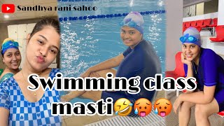 Swimming 🏊‍♀️ class re hela dhum masti  swimming with friends  sandhyarani sahoo  vlog [upl. by Ellennahc38]