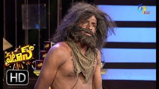 Patas  Yadamma Raju Performance  5th July 2017  ETV Plus [upl. by Ansela]