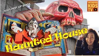 유령의 집 숨어있는 유령을 잡아라 catch the ghost at haunted house l haunted house popup book l ghost house [upl. by Fraze]