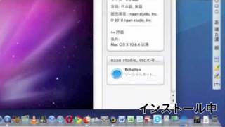 Mac App Storeでアプリをダウンロードしてみる [upl. by Esinal]