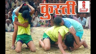 महिला पहलवान कुश्ती दंगल प्रतियोगिता  मौलापुरमा  Female Kusti Dangal [upl. by Andrews328]