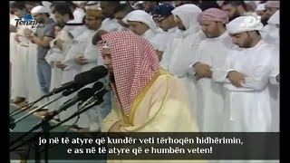 EMOCIONALE Abdulaziz Al Zahrani  Sureja Kaf [upl. by Wivinah944]