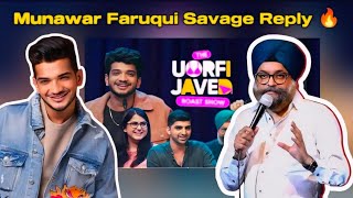 Munawar Faruqui Savage Reply to Maheep Singh 😂🔥  Urfi Javed Roast Show 😂 [upl. by Wie]