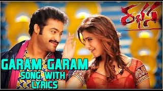 Rabhasa Movie Full Songs  Garam Garam Chilaka Song with Lyrics  JrNTR Samantha Pranitha Subhash [upl. by Noemi882]