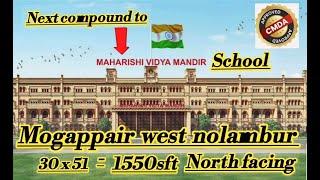 ID118 RESIDENTIAL PLOT SALE IN CHENNAI MOGAPPAIR WEST NOLAMBUR NXT MAHARISHI VIDHYA MANDHIR SCHOOL [upl. by Esac]