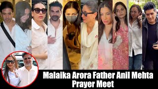 Malaika Arora Father Anil Mehta Prayer Meet  Gauri Khan Kareena Kapoor Arbaaz Khan And More [upl. by Ahtenak]