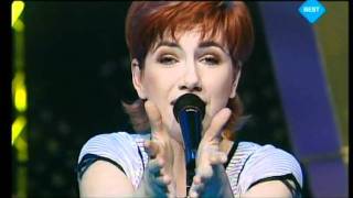 Sveta ljubav  Croatia 1996  Eurovision songs with live orchestra [upl. by Norved638]