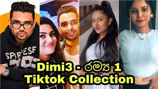 Ramya 1 Dimi3 Tiktok Collection [upl. by Conyers]