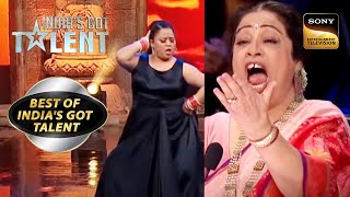 Bharti के ज़ोरदार Dance पर Kirron जी हुई Shock I Indias Got Talent I Best Of Indias Got Talent [upl. by Javed]